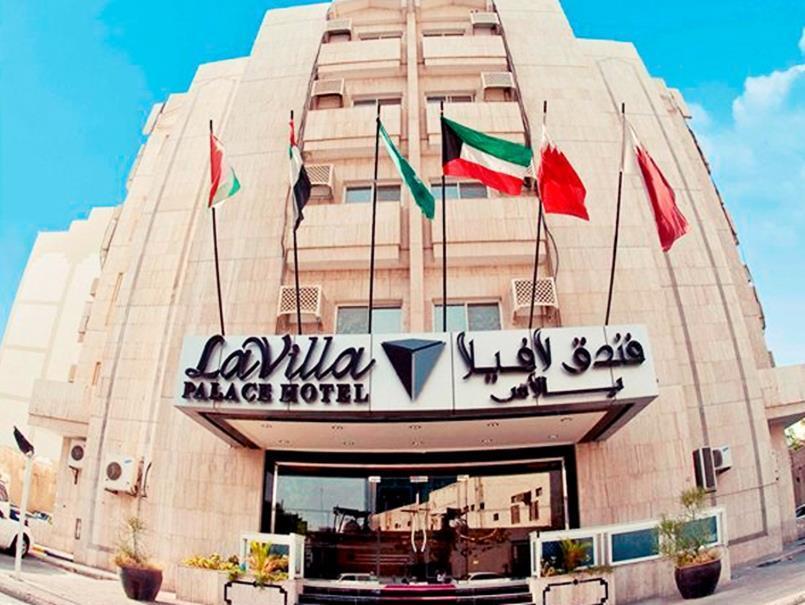 La Villa Palace Hotel Ad Dawhah Esterno foto