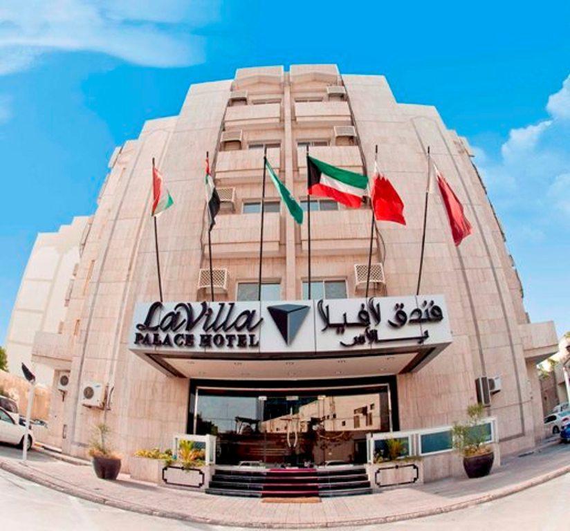 La Villa Palace Hotel Ad Dawhah Esterno foto
